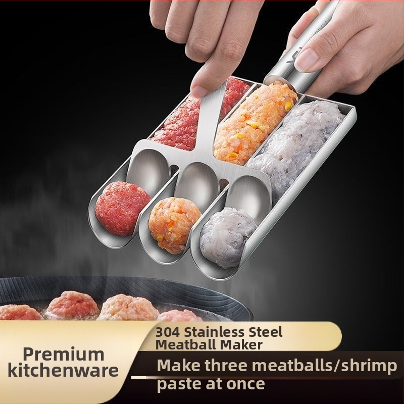 Μορφή για κεφτέδες και ψαροκόκκους, μέταλλο, ακανόνιστος σχηματισμός, μοντέρνο μινιμαλιστικό στυλ