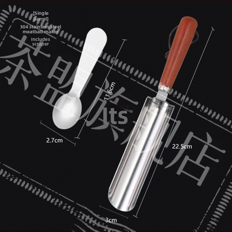 Μορφή για κεφτέδες και ψαροκόκκους, μέταλλο, ακανόνιστος σχηματισμός, μοντέρνο μινιμαλιστικό στυλ