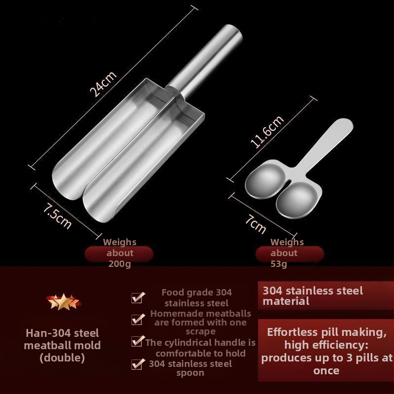 Μορφή για κεφτέδες και ψαροκόκκους, μέταλλο, ακανόνιστος σχηματισμός, μοντέρνο μινιμαλιστικό στυλ
