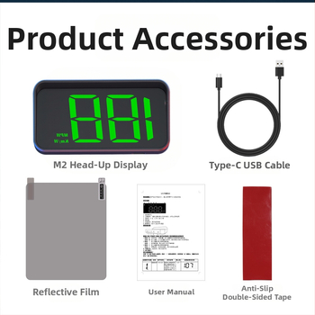 Automašīnas LCD displejs M2, Weiying Intelligence, HUD GPS, Heads-Up displejs, HD