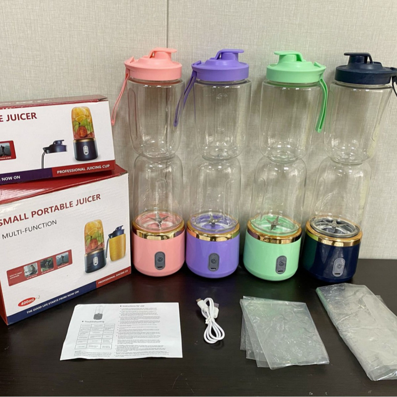 Nešiojama sulčių taurė, 15001–18000 rpm, 5 ar daugiau peilių, galia ≤200 W, įmontuota baterija, talpa ≤400 ml