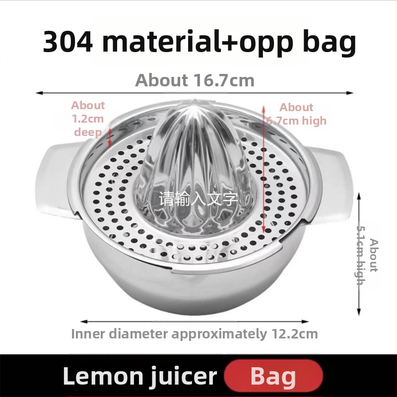 Rankinė sulčiaspaudė iš nerūdijančio plieno, daugiafunkcinė, su spaudintu logotipu, prekinis ženklas Refining