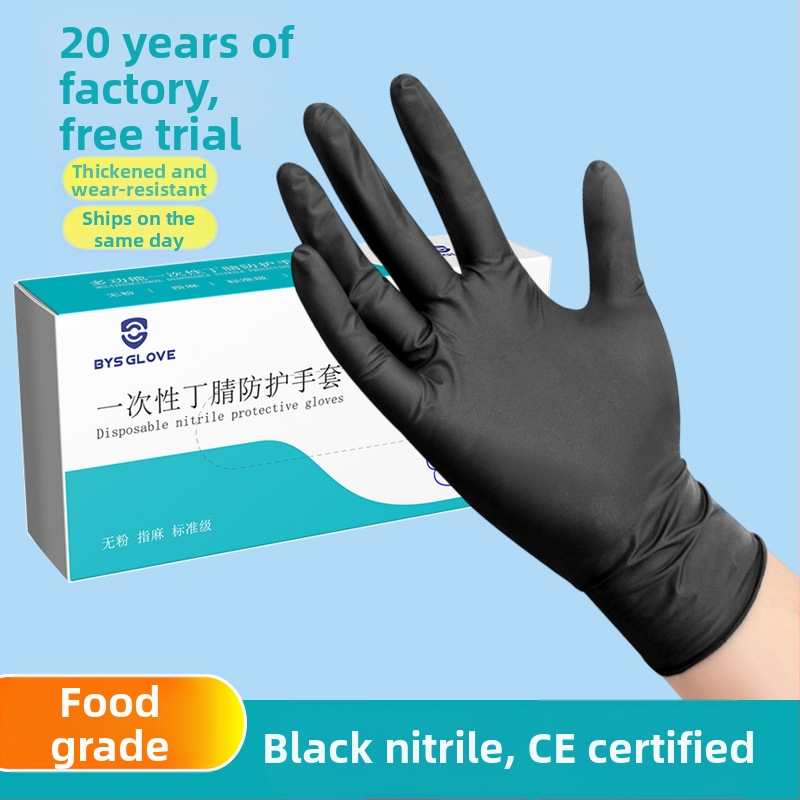 Vienkartinės nitrilo pirštinės, atsparios rūgštims ir šarmams, neslidžios, maisto kokybės, tinka grožio salonams ir maisto perdirbimui