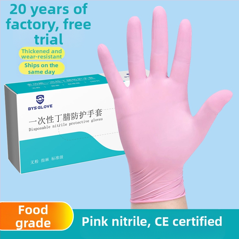 Vienkartinės nitrilo pirštinės, atsparios rūgštims ir šarmams, neslidžios, maisto kokybės, tinka grožio salonams ir maisto perdirbimui