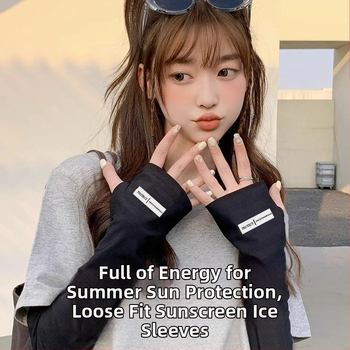 Moteriškos Ice Silk UV rankovės lauko važiavimui – laisvas kirpimas, poliesterio-spandekso mišinys