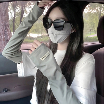 Moteriškos Ice Silk UV rankovės lauko važiavimui – laisvas kirpimas, poliesterio-spandekso mišinys