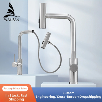 Virtuvės ištraukiamas čiaupas karštam ir šaltam vandeniui, nerūdijantis plienas, šlifuotas paviršius, keramikinis vožtuvo šerdis, modelis 3668