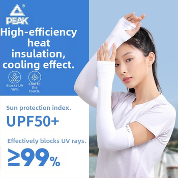 Peak UV ръкави за колоездене със ледена коприна, полиестерна материя, UV защита, лакътна защита