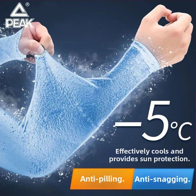 Peak UV ръкави за колоездене със ледена коприна, полиестерна материя, UV защита, лакътна защита