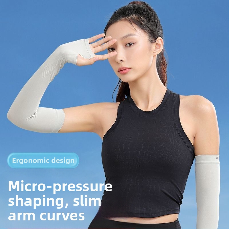 Peak UV ръкави за колоездене със ледена коприна, полиестерна материя, UV защита, лакътна защита