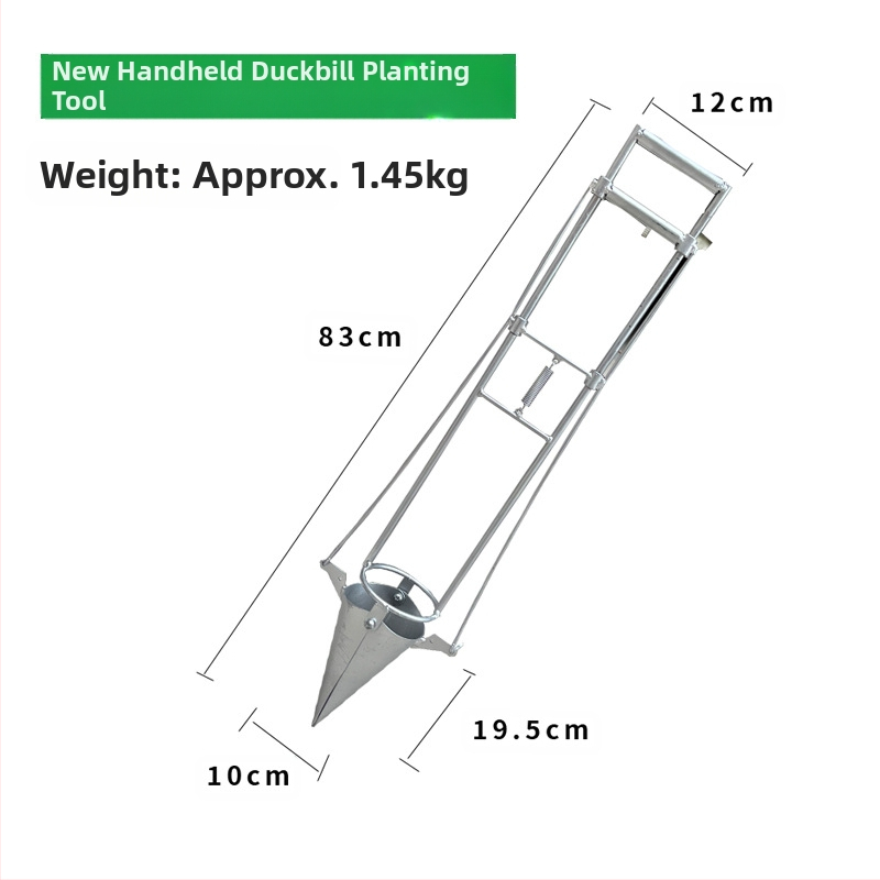 Daigų persodinimo kastuvas — universali priemonė persodinti daigus, kūnas iš aukšto anglies plieno, rankena iš plieno, modelis BD-ZY002