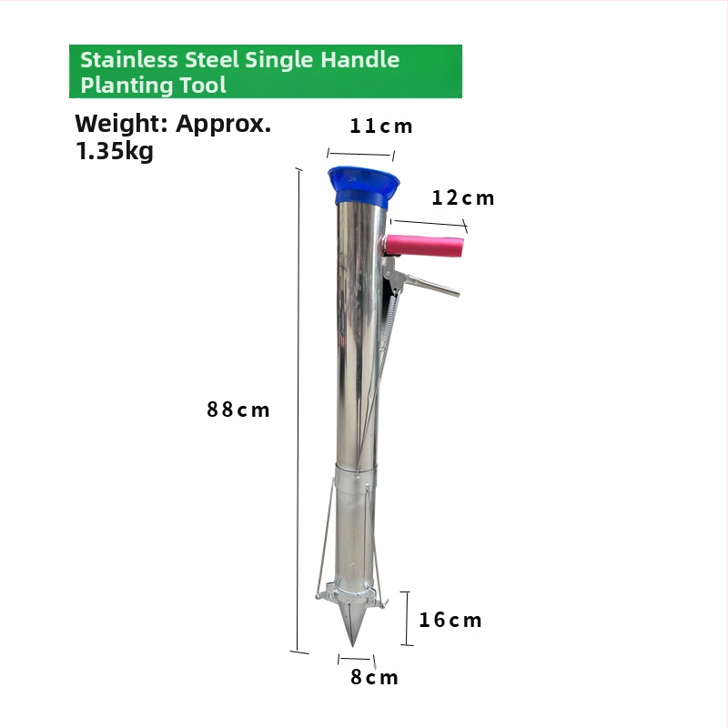 Daigų persodinimo kastuvas — universali priemonė persodinti daigus, kūnas iš aukšto anglies plieno, rankena iš plieno, modelis BD-ZY002