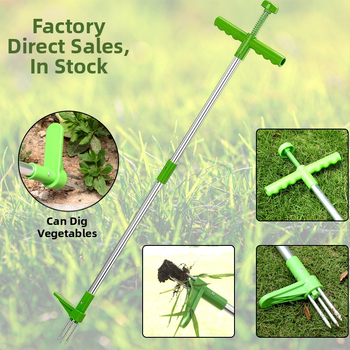 Κήπος εργαλείο ζιζανίων με αλουμινένιο σωλήνα και ABS/PP, χειροκίνητο εργαλείο ζιζανίων από Qingcheng Hardware