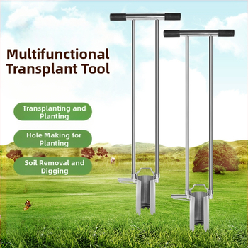 Σετ εργαλείων μεταφύτευσης σπορόφυτων, 3 τεμάχια, ανοξείδωτο ατσάλι, Kyushu Garden, για γεωργικές καλλιέργειες