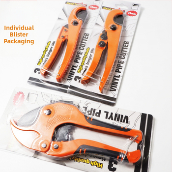 PPR škare za profesionalno rezanje PVC cijevi, rezac cijevi, oštrica SK5 s teflonskim premazom, marka Quanye, stil Light Luxury