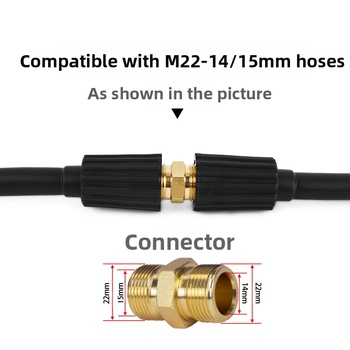 Augsta spiediena ūdens caurules komplekts tīrīšanas iekārtām — PH0622-5M22C, tīrīšanas iekārtu piederumi, Xiong Wei