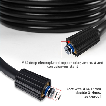 Augsta spiediena ūdens caurules komplekts tīrīšanas iekārtām — PH0622-5M22C, tīrīšanas iekārtu piederumi, Xiong Wei