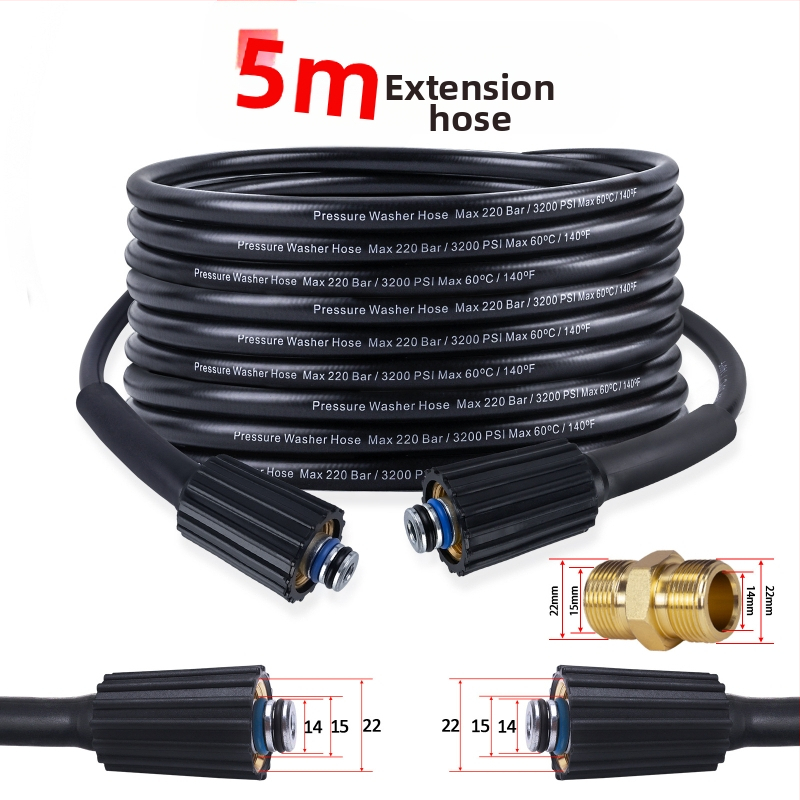 Augsta spiediena ūdens caurules komplekts tīrīšanas iekārtām — PH0622-5M22C, tīrīšanas iekārtu piederumi, Xiong Wei