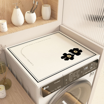 INS stila veļas mazgājamās mašīnas pārklājs, PVC ūdensizturīgs, pretslīdēšanas paklājiņš