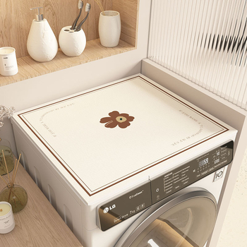 INS stila veļas mazgājamās mašīnas pārklājs, PVC ūdensizturīgs, pretslīdēšanas paklājiņš