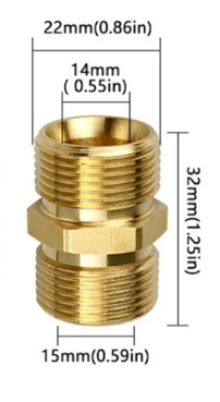 Пистолет за високо налягане за автомобил с бронзов адаптер-съединител M22x1.5 и удължител