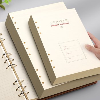 B5 atjaunojamais kodols ar biezām līnijām, 100 lapām, saderīgs ar 6 un 9 caurumiem, iekšējās lapas no Forest papīra