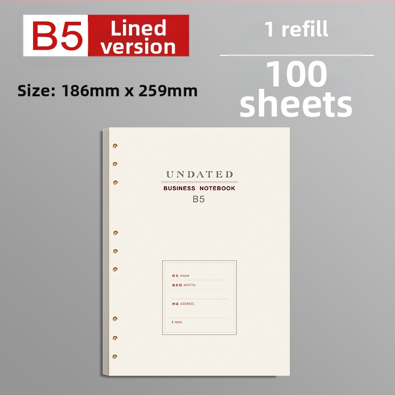 B5 atjaunojamais kodols ar biezām līnijām, 100 lapām, saderīgs ar 6 un 9 caurumiem, iekšējās lapas no Forest papīra