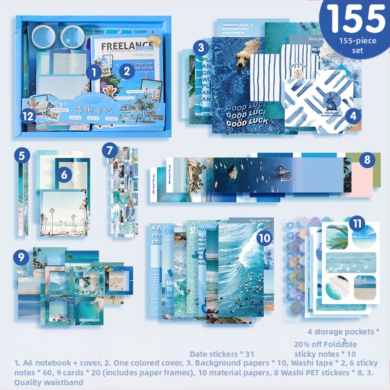 Σετ planner με ρετρό στυλ σε κουτί δώρου για παιδιά – Δώρο γενεθλίων, για εκπαιδευτικά μαθήματα και για τελετές αποφοίτησης