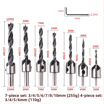 Бур за дърво с три върха от високоскоростна стомана, конусовидна глава и водещ за позициониране