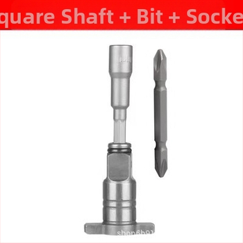 Адаптерна глава за електрически гаечен ключ със квадратен вал, двойни магнитни пневматични съединители, конструкция от алуминий и чугун