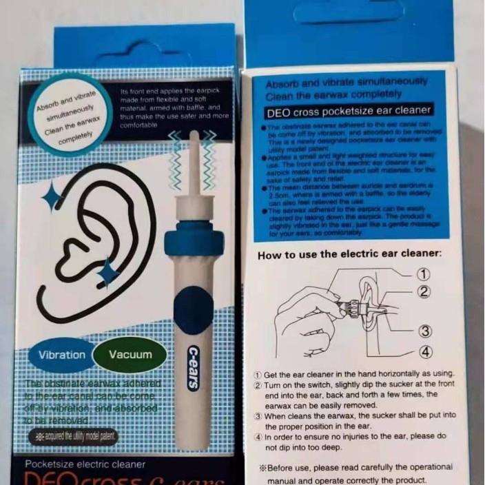 Автоматичен вакуум за почистване на ушите с безсветлинна лъжичка — ABS материал; марка: Other; внос: Не; кутия: 200 бр.