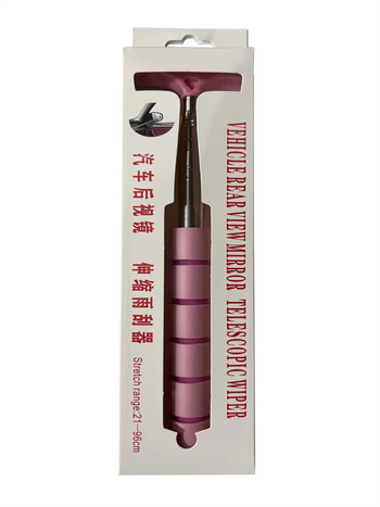 Телескопична чистачка за задно огледало на автомобил, 180° обхват, неръждаема стомана, модел 100