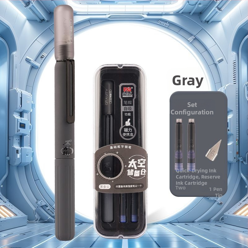 Fontaninis rašiklis su kartridžo įdėklu, EF nib, iridijos galas, magnetinis dangtelis, Space Storage Warehouse modelis