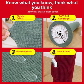 Memories torņa ventilatora vāciņš — Polar Fleece, personalizējams, auduma sastāvs 50, kategorija: putekļu vāciņš