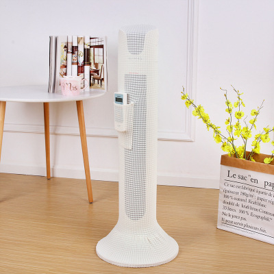 Memories torņa ventilatora vāciņš — Polar Fleece, personalizējams, auduma sastāvs 50, kategorija: putekļu vāciņš