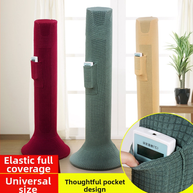 Memories torņa ventilatora vāciņš — Polar Fleece, personalizējams, auduma sastāvs 50, kategorija: putekļu vāciņš