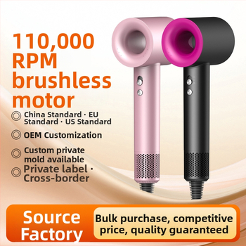 Σεσουάρ μαλλιών με κινητήρα χωρίς ψήκτρες, 1300W, αρνητικά ιόντα, κρύος/θερμός αέρας, προστασία από υπερθέρμανση