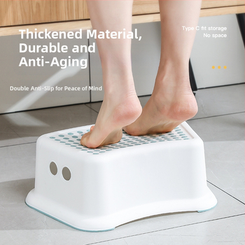 Πλαστικό παιδικό σκαμνάκι τουαλέτας για μπάνιο, χαμηλό προφίλ, αντιολισθητικό, μοντέρνο απλό στυλ