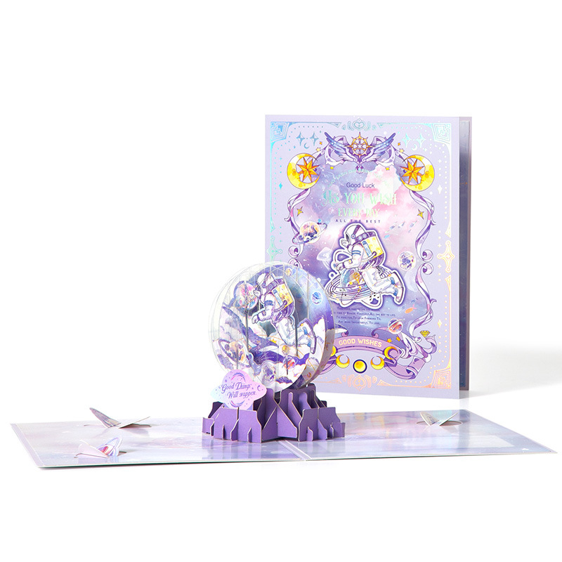 Картичка за Деня на учителя, 3D поп-ъп, ръчна изработка от картон, стил прост и модерен