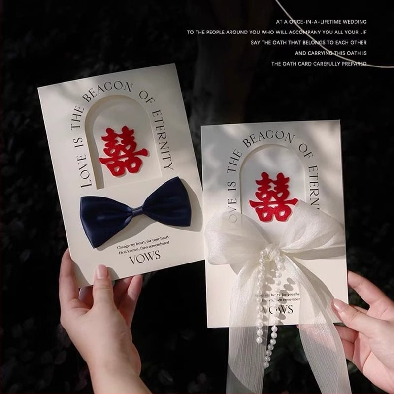 Vestuvių įžadų kortelė – komplektas iš 2 vnt, popierius, pakuotė OPP maišelyje, Ženklas: AIDEZHUTI/Love de Theme, Kategorija: Įžadų kortelė, Panaudojimas: Vestuvės