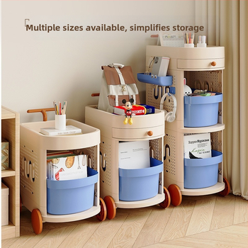 Мобилен шкаф за съхранение под бюрото с чекмеджета, многоетажен, модел SN8821-8823