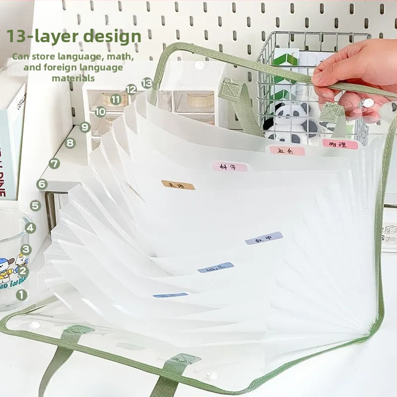 Акордеон файл организатор, модел 1031, твърд пластмасов корпус, 13 отделения, персонализируем с печат на лого