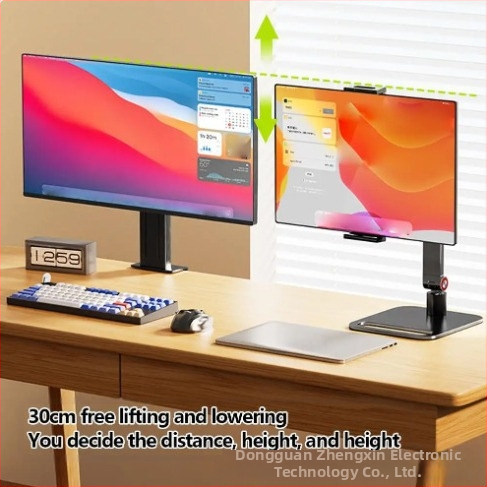 Sulankstomas monitoriaus laikiklis iPadui – nešiojamas išorinis ekranas