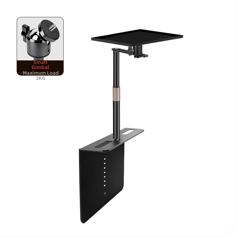 Проекторна скоба за настолен, нощен и диван монтаж – универсална метална конструкция с прикрит шев, въглеродна стомана