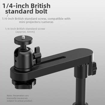 Метален проекторен държател с прикрит монтаж до леглото/дивана — Lazy-Man държател, универсален, тава за ядки