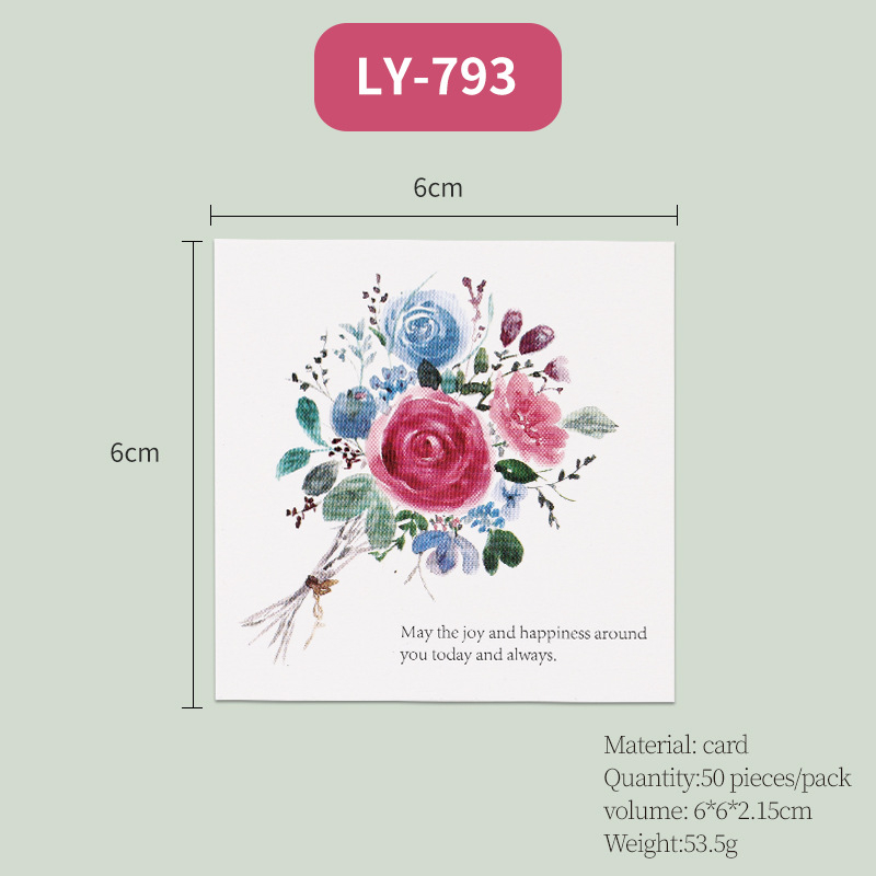 Μίνι ευχετήριες κάρτες με ρετρό ανθικά σχέδια και διακοσμητικά αυτοκόλλητα — Υλικό: χαρτί; Περιπτώσεις: αποφοίτηση, νέο σπίτι, πάρτι, ταξιδιωτικές μνήμες; Παραλήπτες: νέοι, ζευγάρια, συνάδελφοι, φίλοι, δάσκαλοι; IP: κανένα.