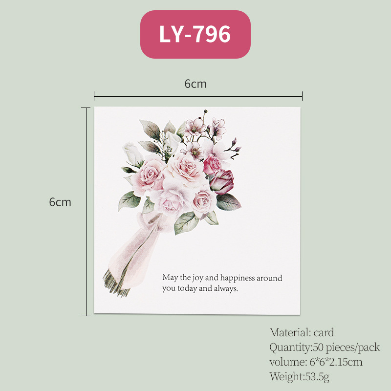 Μίνι ευχετήριες κάρτες με ρετρό ανθικά σχέδια και διακοσμητικά αυτοκόλλητα — Υλικό: χαρτί; Περιπτώσεις: αποφοίτηση, νέο σπίτι, πάρτι, ταξιδιωτικές μνήμες; Παραλήπτες: νέοι, ζευγάρια, συνάδελφοι, φίλοι, δάσκαλοι; IP: κανένα.