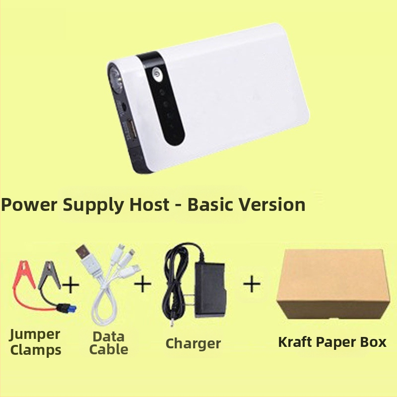 Yitong Century Автомобилен аварийно-стартиращ захранващ банк, Jump Starter, 12V вход, 5V изход