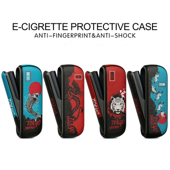 Husă de protecție IQO 4 Ilma — protecție împotriva prafului, capac lateral, rășină, imprimare logo, personalizare