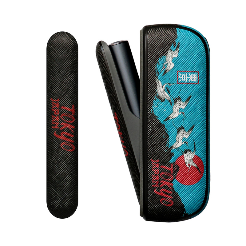 Husă de protecție IQO 4 Ilma — protecție împotriva prafului, capac lateral, rășină, imprimare logo, personalizare